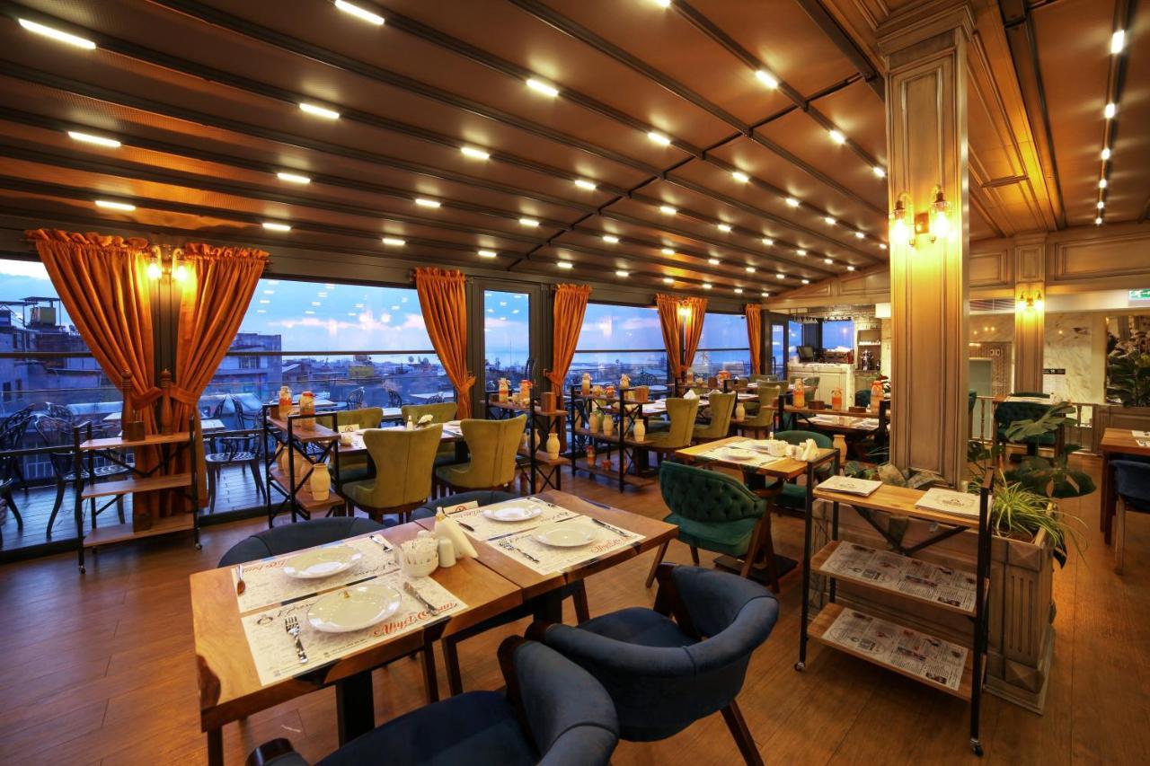 Ephesus Hotel Istambul